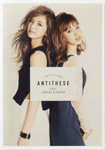 ANTITHESE　FIRST STYLE BOOK