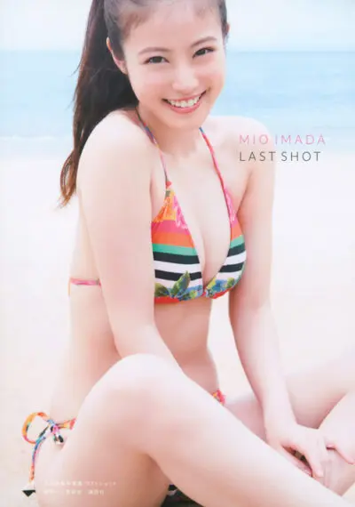 今田美桜　写真集　「ラストショット」