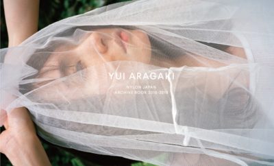 新垣結衣　YUI ARAGAKI　NYLON JAPAN ARCHIVE BOOK　2010-2019