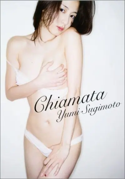 杉本有美　写真集　「Chiamata」
